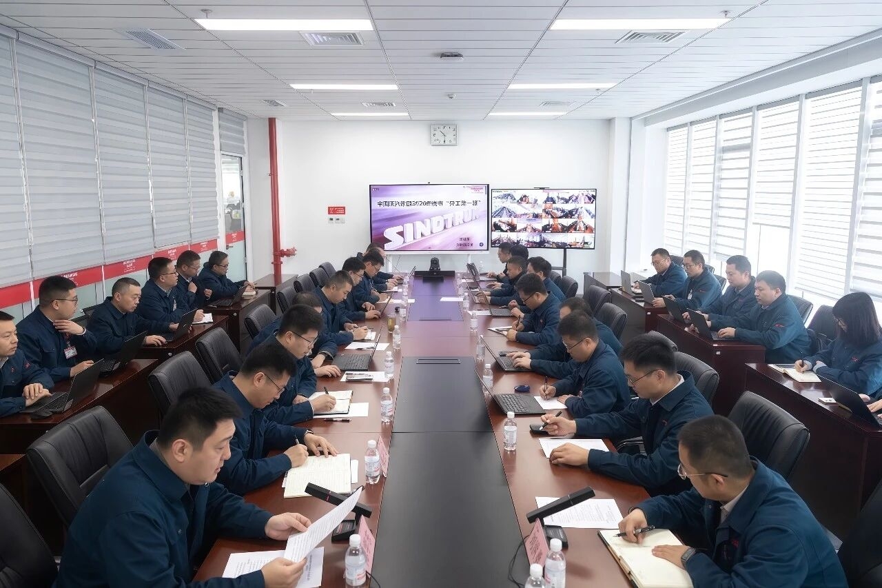 中國重汽集團開展2026年春節“開工第一課”活動